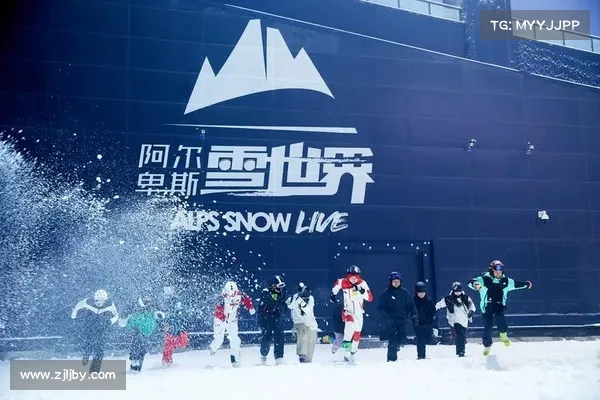 十二冬运会开幕式精彩纷呈 展现冰雪魅力与中国文化融合之美 十二冬运会开幕式精彩纷呈 展现冰雪魅力与中国文化融合之美