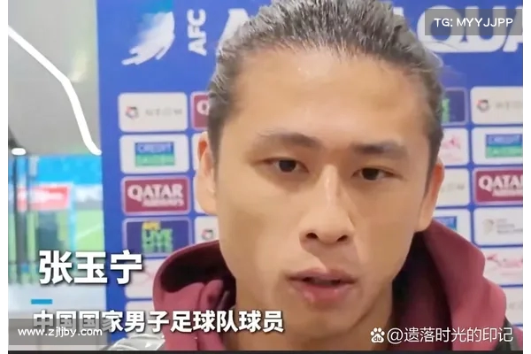 马宁误判吹停张玉宁单刀张玉宁赛后举动引发热议 马宁误判吹停张玉宁单刀张玉宁赛后举动引发热议